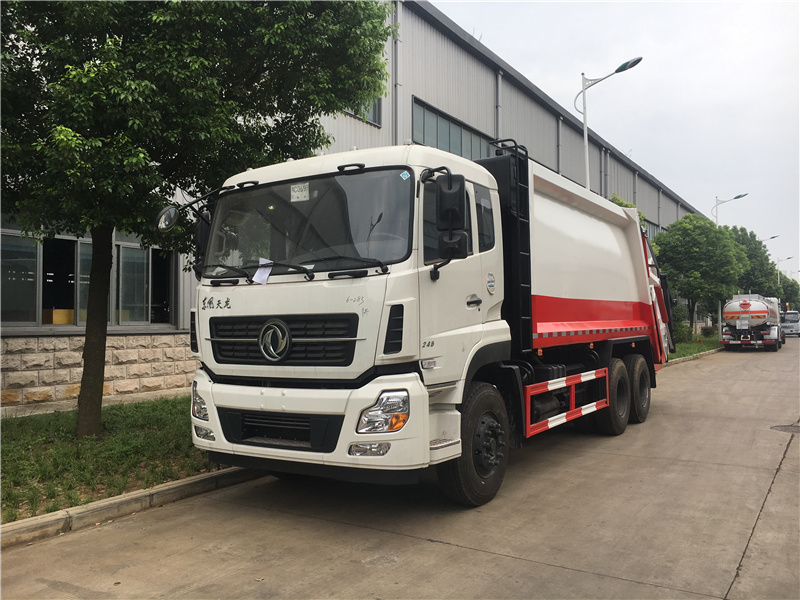 東風(fēng)天龍20方壓縮式垃圾車(chē)